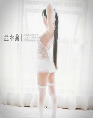 仙剑奇侠传二