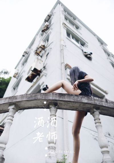 复仇在线观看